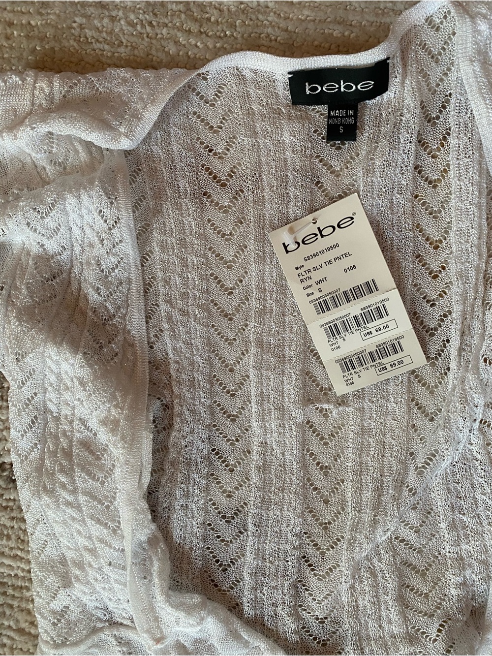 bebe White Knit Tie-Front Camisole - Picture 2 of 2